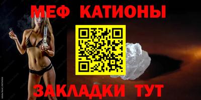 mix Лесосибирск