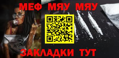 индика Ликино-Дулёво