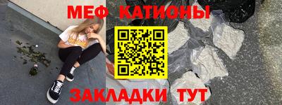 марки nbome Ливны