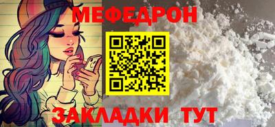 марки nbome Ливны