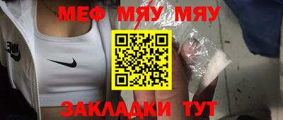 марки nbome Ливны