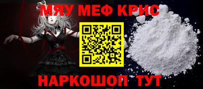 марки nbome Ливны