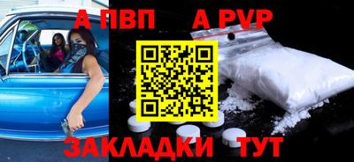 mix Лесосибирск