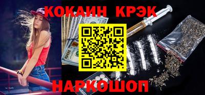 mix Лесосибирск