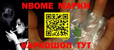 индика Ликино-Дулёво