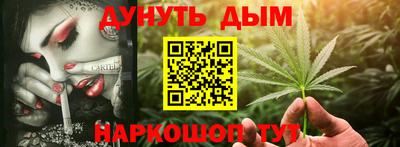 индика Ликино-Дулёво