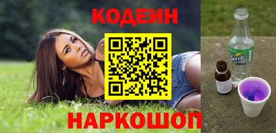 mix Лесосибирск