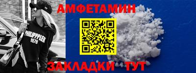 mix Лесосибирск