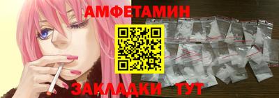 mix Лесосибирск