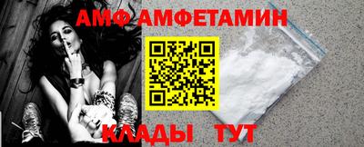 марки nbome Ливны