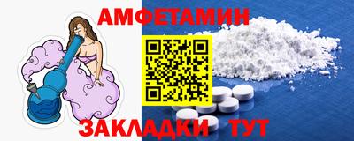 индика Ликино-Дулёво