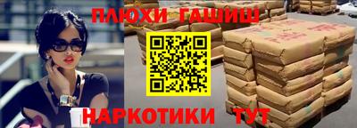 mix Лесосибирск