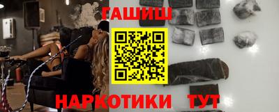 индика Ликино-Дулёво