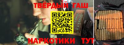 индика Ликино-Дулёво
