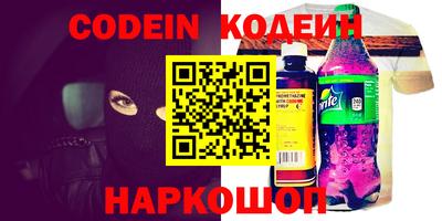 mix Лесосибирск