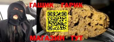 mix Лесосибирск