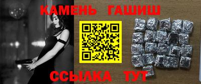 индика Ликино-Дулёво