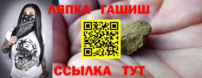 индика Ликино-Дулёво