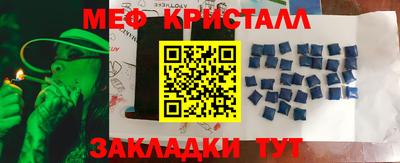 mix Лесосибирск