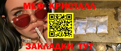 индика Ликино-Дулёво
