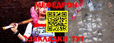 индика Ликино-Дулёво