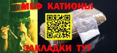 mix Лесосибирск