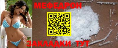 индика Ликино-Дулёво